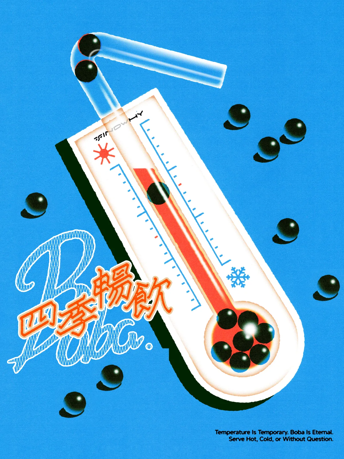 Findwhy illustration 3